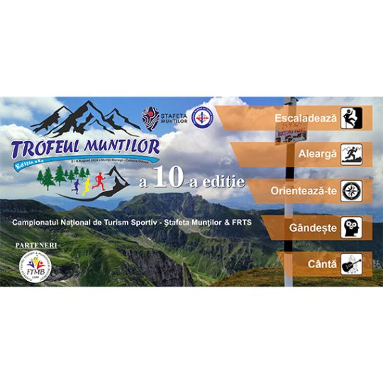 Trofeul Muntilor